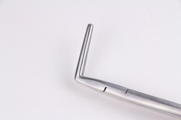 Forceps O